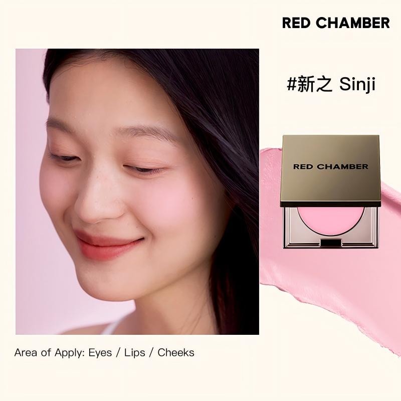 朱栈 RC 春树系列多用膏#新之1.5g #樱花冷粉色 【膨胀色腮红】