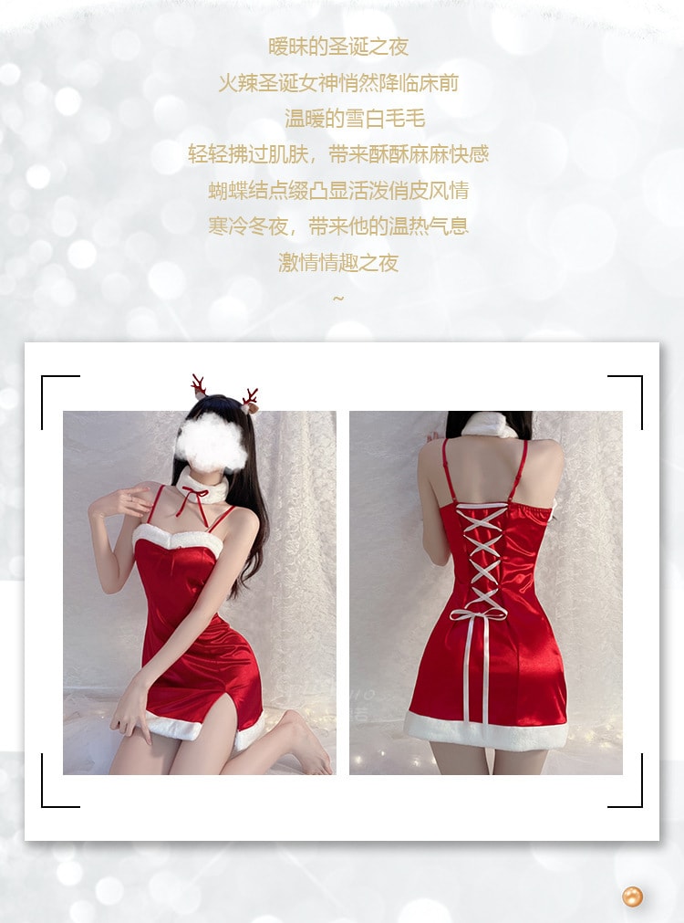 【中國直郵】瑰若 情趣內衣 性感抹胸修身開叉吊帶睡裙 聖誕裝 M碼 酒紅色