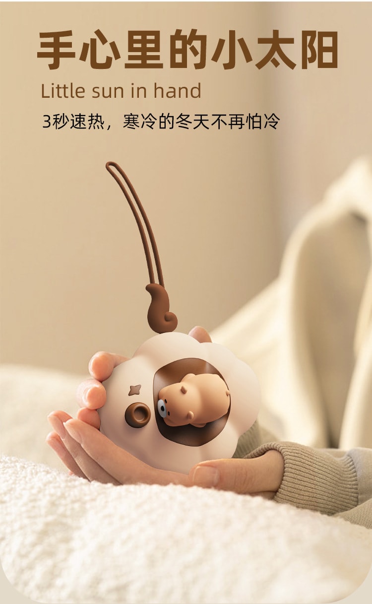 【中国直邮】梵洛  便携暖手宝迷你萌宠卡通usb充电暖手宝夜灯   萌鸭