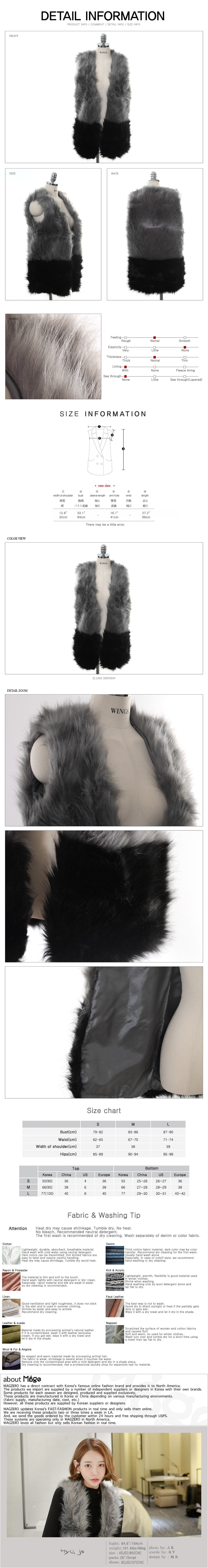 Color-Block Faux Fur Vest #Dark Grey&amp;Black One Size(Free) [Free Shipping]