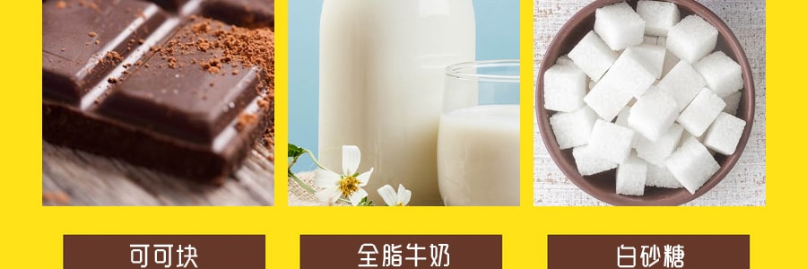 日本MEIJI明治 牛奶巧克力 50g