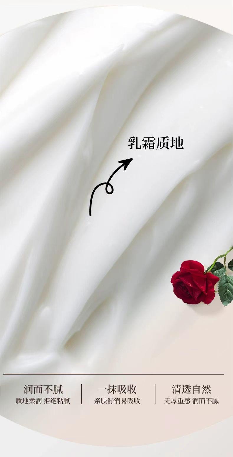 韩纪 自然森系香氛护手霜 山茶护手霜 锁水倍润 柔嫩提靓 香气怡人 80g