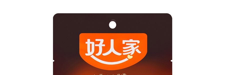 四川天味 好人家 傳承經典水煮魚調味 198g