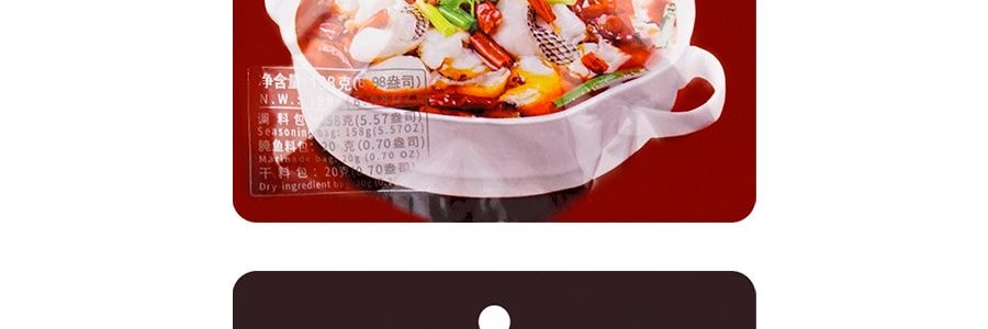 四川天味 好人家 傳承經典水煮魚調味 198g