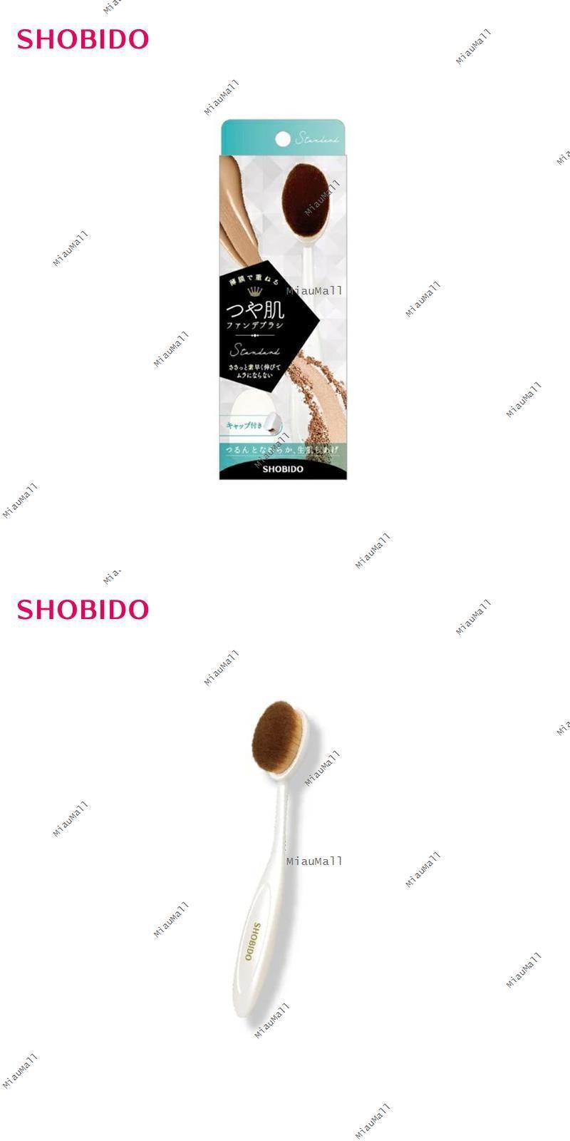【日本直效郵件】SHO-BI妝美堂 SHOBIDO 粉底刷