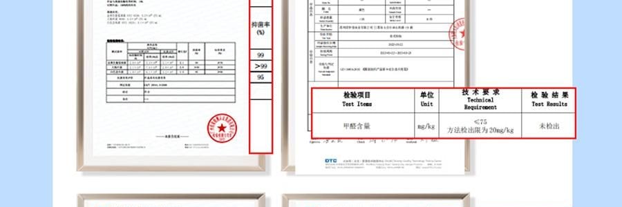 NOYOKE诺伊曼 人体工学颈椎枕头 侧睡护颈椎助睡眠零压记忆枕 4D蝶形护颈枕 60*42cm 标准款