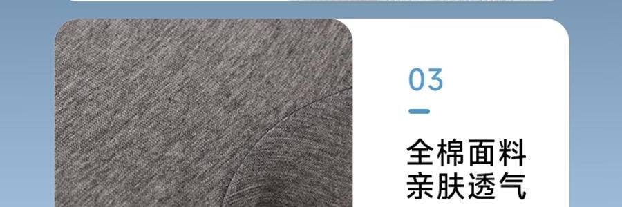 NOYOKE诺伊曼 人体工学颈椎枕头 侧睡护颈椎助睡眠零压记忆枕 4D蝶形护颈枕 60*42cm 标准款