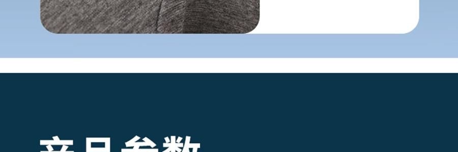 NOYOKE诺伊曼 人体工学颈椎枕头 侧睡护颈椎助睡眠零压记忆枕 4D蝶形护颈枕 60*42cm 标准款