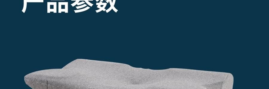NOYOKE诺伊曼 人体工学颈椎枕头 侧睡护颈椎助睡眠零压记忆枕 4D蝶形护颈枕 60*42cm 标准款