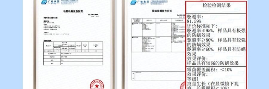 NOYOKE诺伊曼 人体工学颈椎枕头 侧睡护颈椎助睡眠零压记忆枕 4D蝶形护颈枕 60*42cm 标准款
