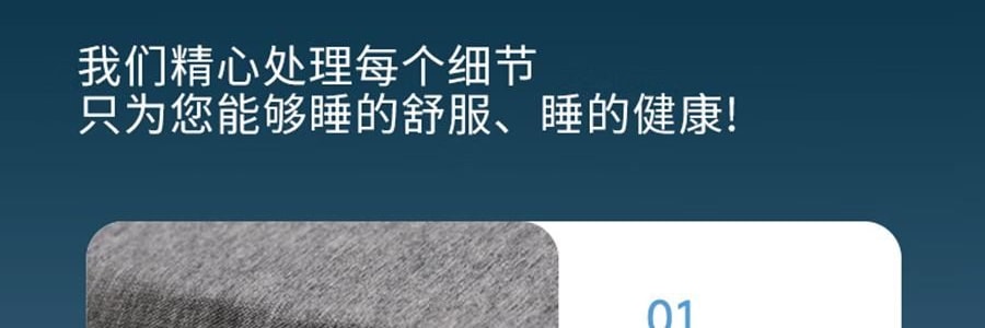 NOYOKE诺伊曼 人体工学颈椎枕头 侧睡护颈椎助睡眠零压记忆枕 4D蝶形护颈枕 60*42cm 标准款