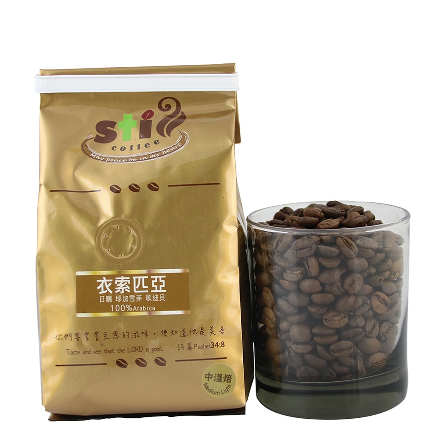 [Taiwan direct mail]Taiwan Arabica Single Coffee Beans Series- Ethiopian Sun Yega Snowflake (Shallow