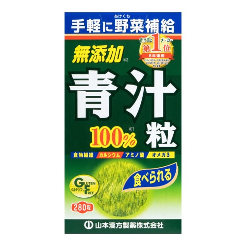 100% Young Barley Leaves Supplement 280 Tables