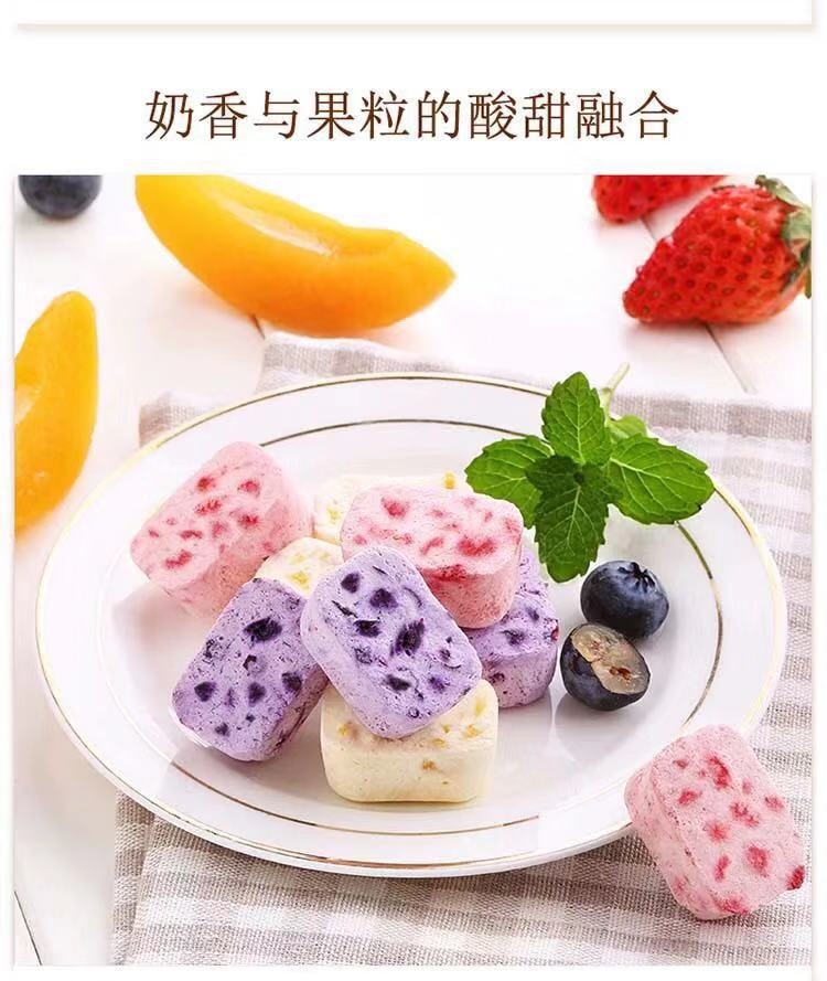 BE&amp;CHEERY  YOGURT FRUIT PIECES  MANGO RED HEART DRAGON FRUIT  54G