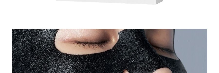 韓國DR.JART+蒂佳婷 銀藥丸 黑丸毛孔平衡泡泡黑面膜 5片入*3 【3盒特惠裝】