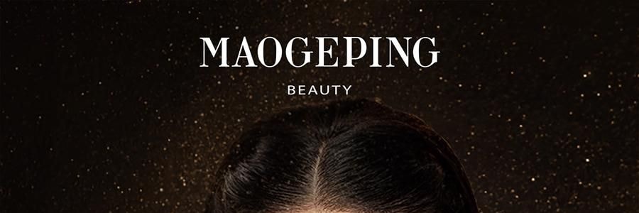 MAOGEPING毛戈平MGP 塑型晶彩眼影 四色眼影盘 #01 銮金蔷薇 明艳千金感 #113+#328+234+112【HOT】