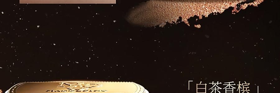 MAOGEPING毛戈平MGP 塑型晶彩眼影 四色眼影盘 #01 銮金蔷薇 明艳千金感 #113+#328+234+112【HOT】