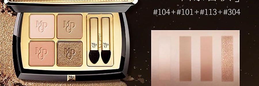 MAOGEPING毛戈平MGP 塑型晶彩眼影 四色眼影盘 #01 銮金蔷薇 明艳千金感 #113+#328+234+112【HOT】