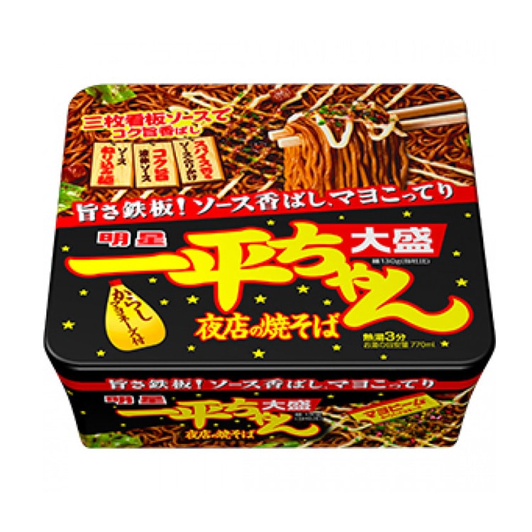 【日本直郵】日本MYOJO明星食品 超級王牌拉麵 一平醬夜店炒麵 芥末蛋黃醬口味 135g