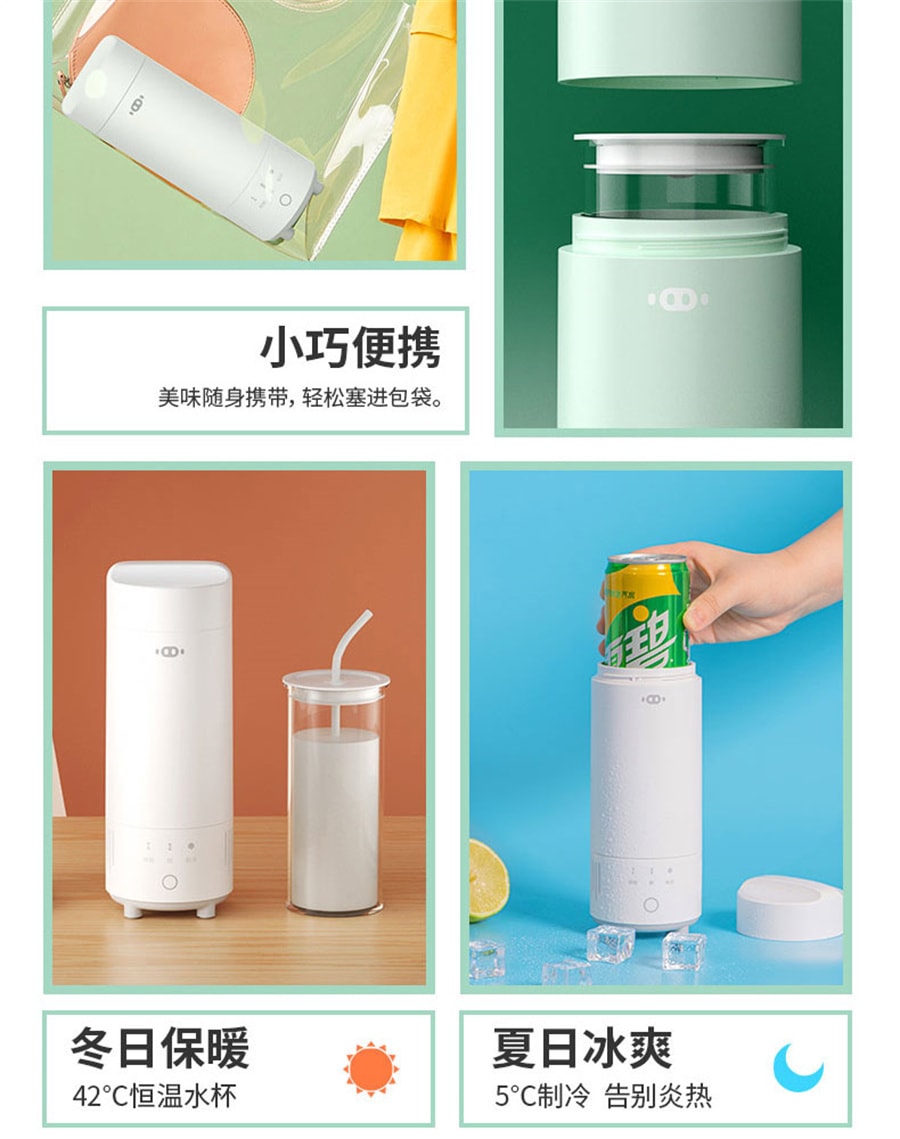 【中国直邮】勒仕  小哈猪酸奶杯冷藏酸奶机家用多功能自动玻璃小巧便携  牛奶白