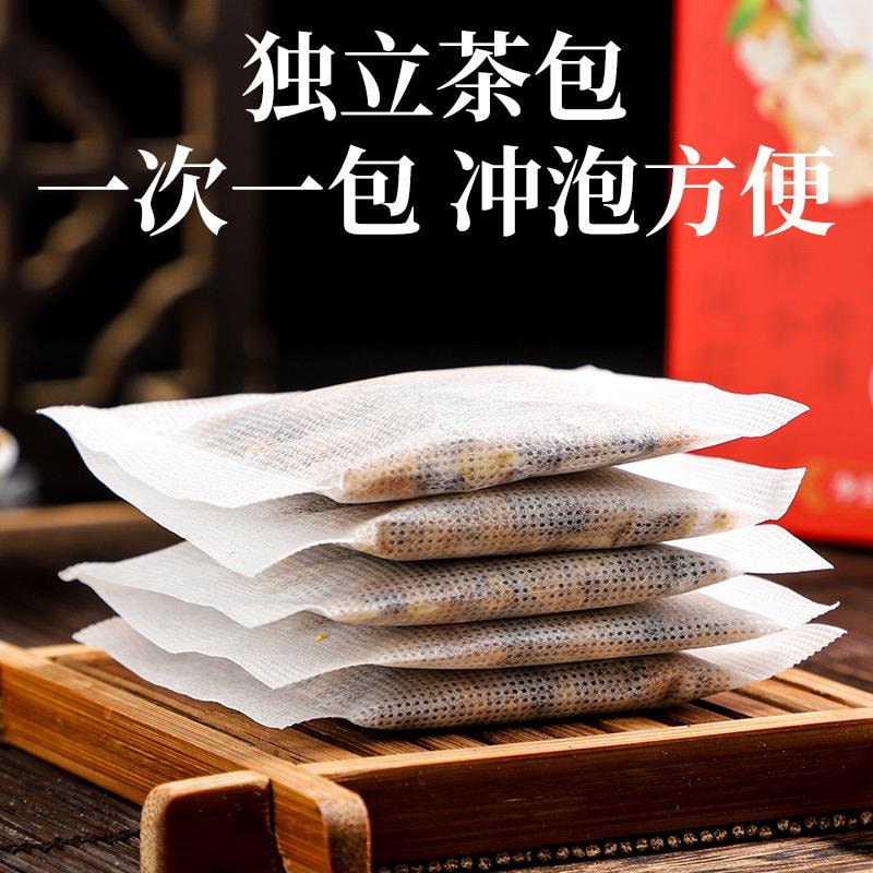 北京同仁堂 红豆薏米茯苓芡实茶 健脾祛湿养生茶包 改善脸油腻 反复长痘【告别湿气困扰】 5g x 30袋