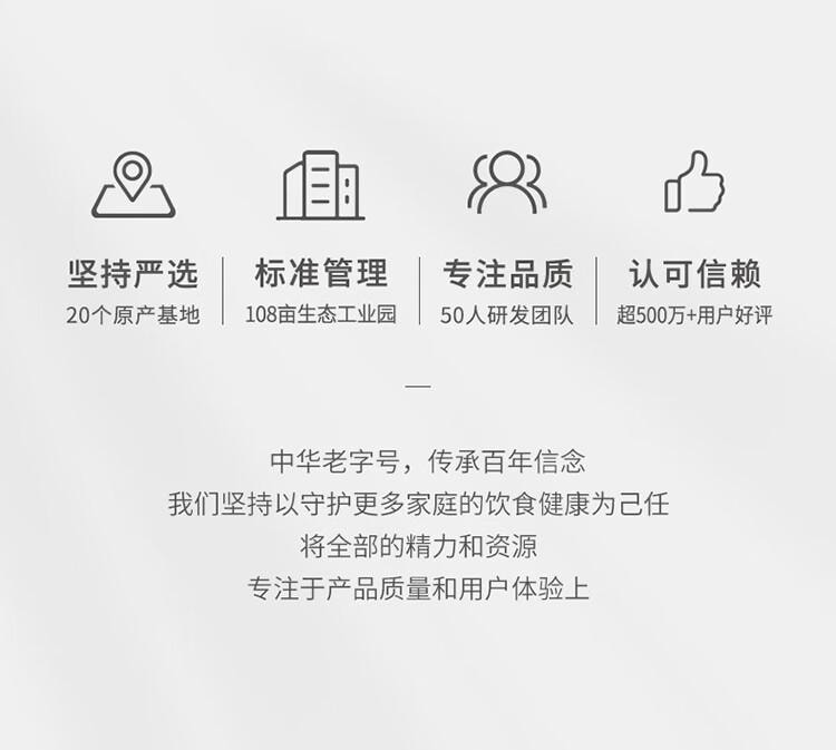 【中国直邮】 方家铺子 火锅川粉 宽粉 粉丝 苕粉 速食 火锅食材 麻辣烫  250g