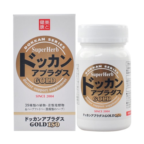 SERIES Super Herb Gold 150 tablets 45g