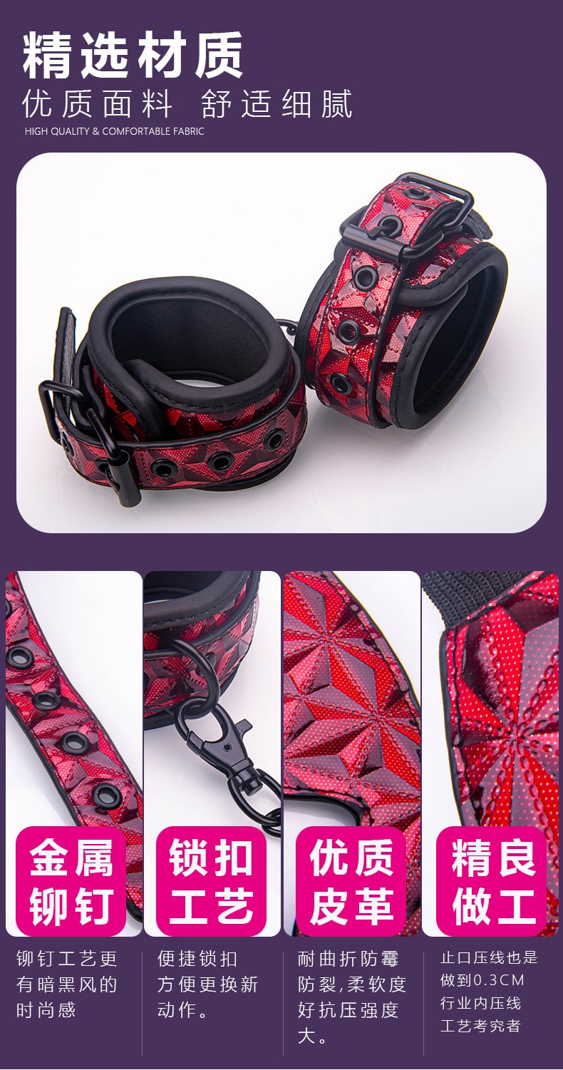 【中国直邮】BEING FETISH 新品 SM组合套装 8件套-棕色 成人必备用品
