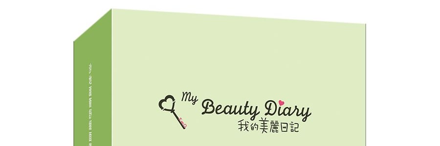 台灣My Beauty Diary我的美麗日記 沙地蘆薈舒緩面膜 8片入