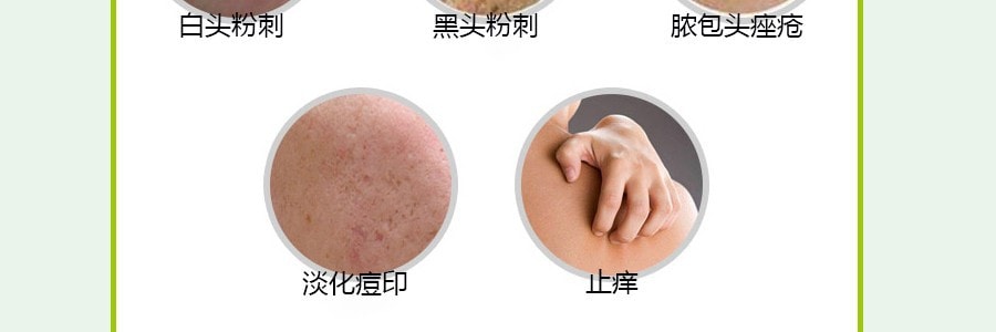 【日本直郵】日本PELICAN 美背祛痘香皂 沐浴皂 135g 背部祛痘印背部去粉刺