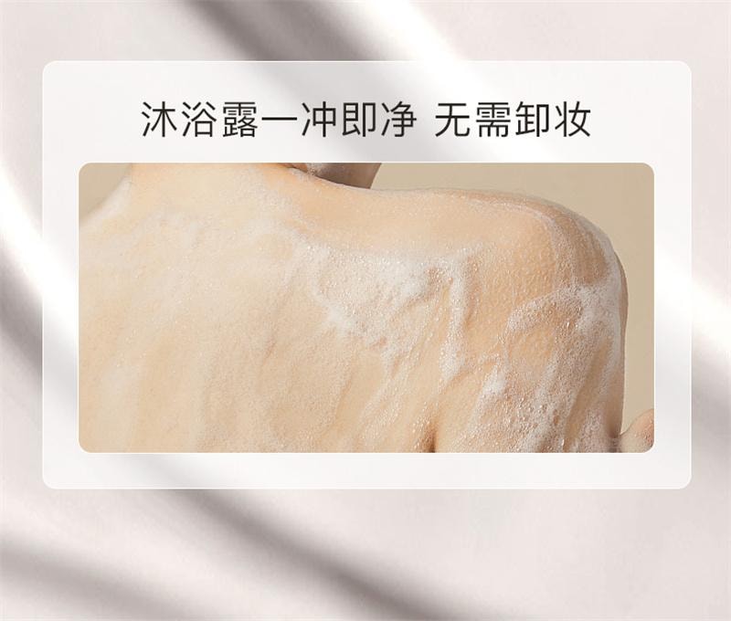 【中国直邮】 彩琳 防晒美白身体素颜霜 烟酰胺脖子黄黑皮新娘结婚女学生军训户外 100g