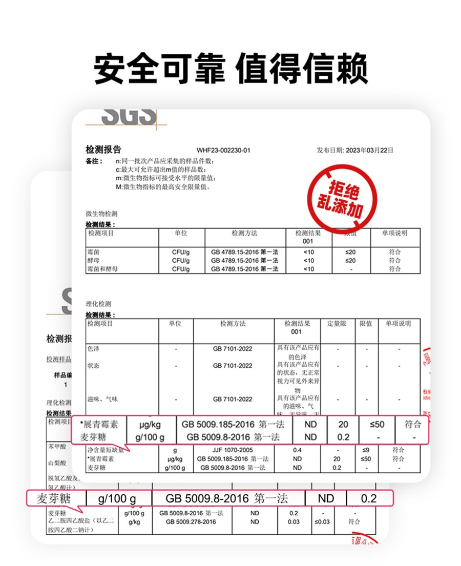 【中國直郵】金豆芽 金桔鮮橙梨膏老人小孩秋梨膏辦公室分享養生零食桶裝 10g*21條/桶