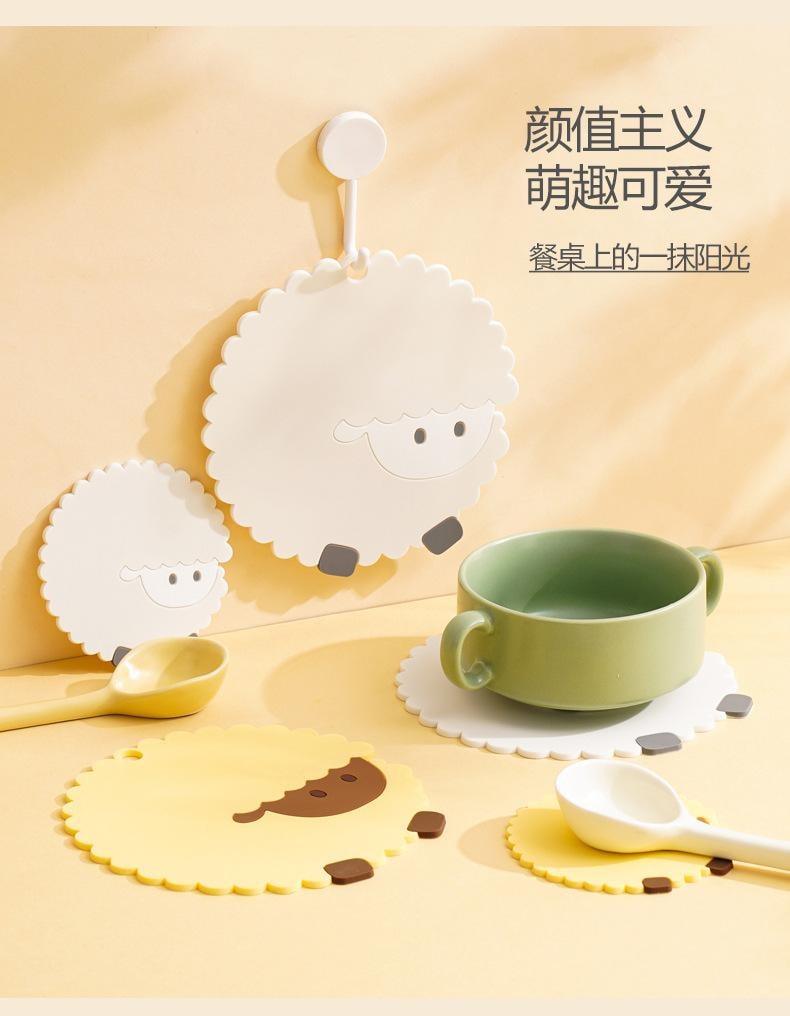  FOXTAIL 卡通羊杯墊餐墊 家用茶杯墊碗墊 加厚防燙耐高溫 食品級矽膠隔熱墊 15*15cm - 白色+黃色 1套