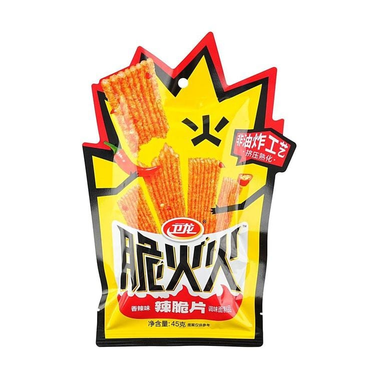 【中國直郵】 衛龍 脆火火 辣脆片 辣味 袋裝 45g【非炸辣條】