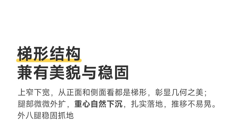  源氏木語 客廳實木邊幾實木咖啡桌 櫸木 原木色