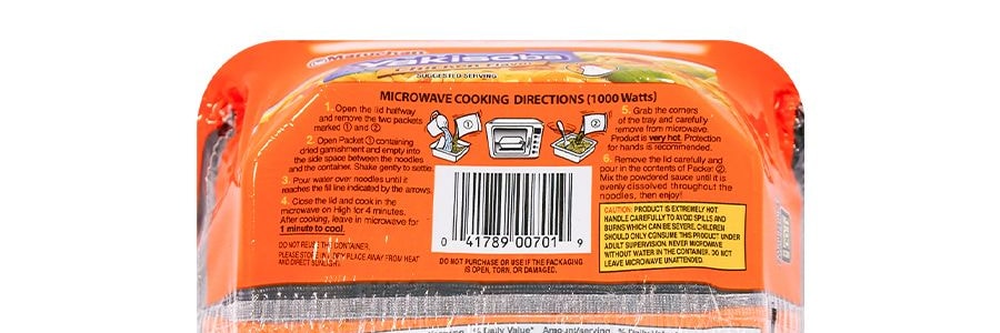 日本MARUCHAN 撈麵炒麵拌 雞肉口味 方便速食 113.4g