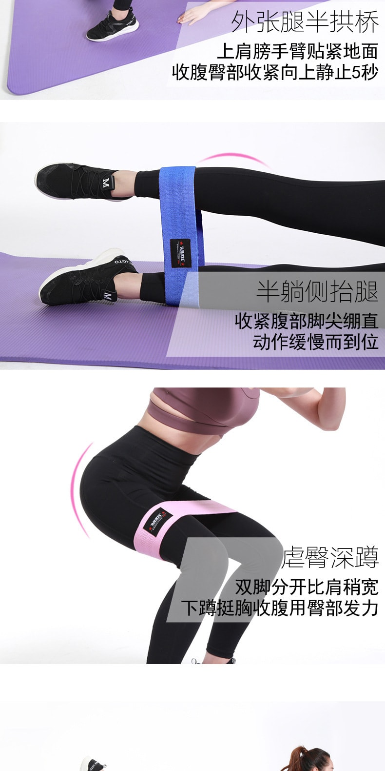 已淘汰[中国直邮]乐学办公 瑜伽健身弹力带 翘臀神器 静谧蓝XL码 单个装