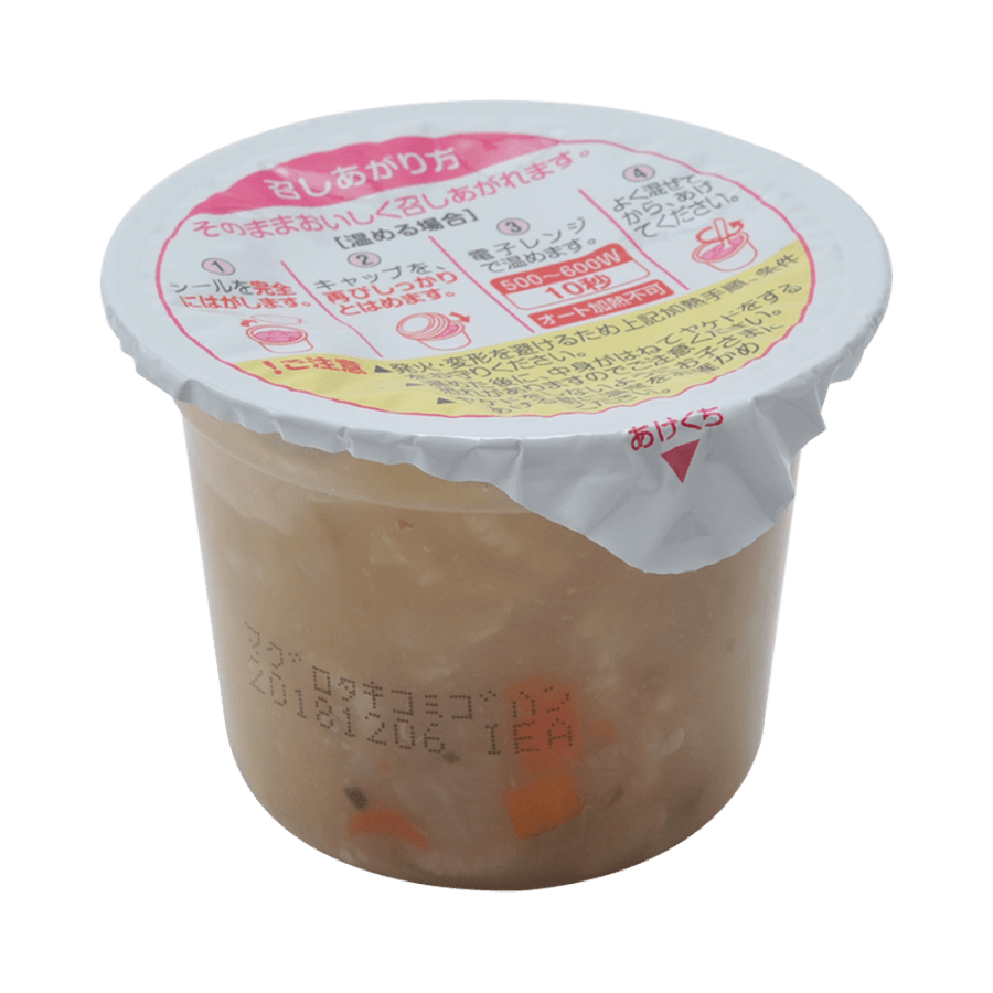 Smile Cup Tuna&Vegetable Cooked Rice 120g