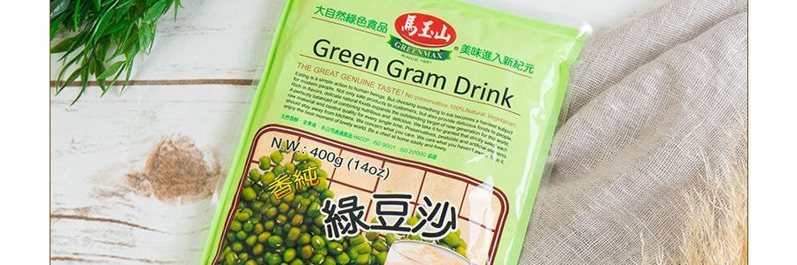 台灣馬玉山 香純綠豆沙 400g