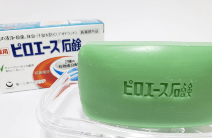 【日本直郵】第一三共藥用香皂皮膚清潔殺菌預防體臭汗臭除異味70克