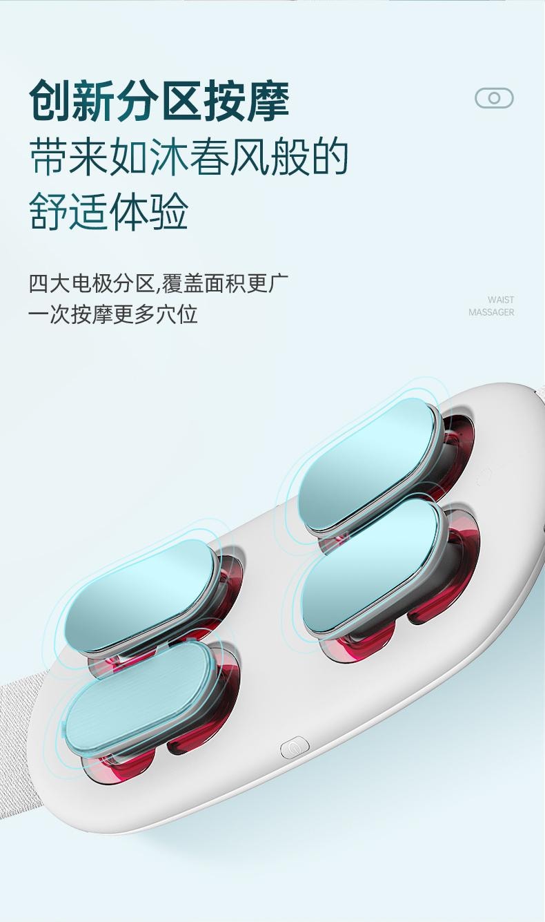 KEEPFIT科普菲 腰部低频按摩器护腰带 腰间盘背部颈椎腰椎腹部理按摩神器  珍珠白(1pcs)