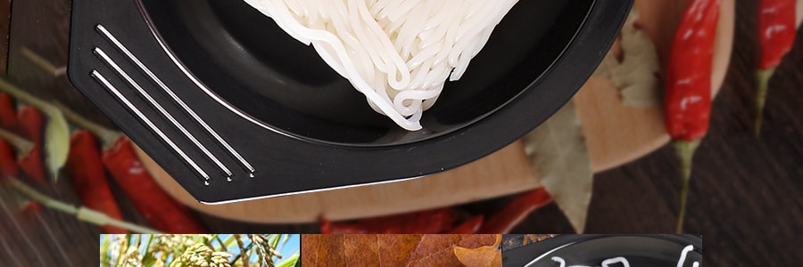 好哥们 传统小吃 酸菜味米线 248g 重庆特产