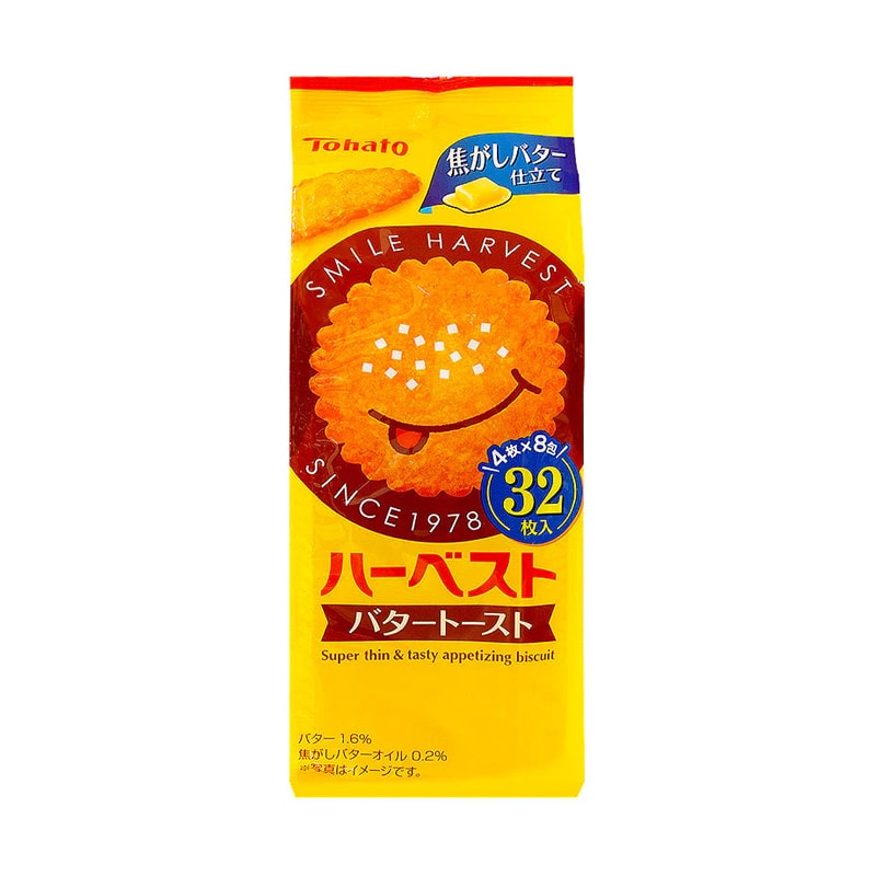 【日本直邮】TOHATO桃哈多 日本黄油饼干 8包