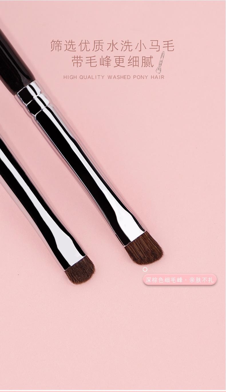 Angled Pony Hair Eye Brush Set – 5-Pcs