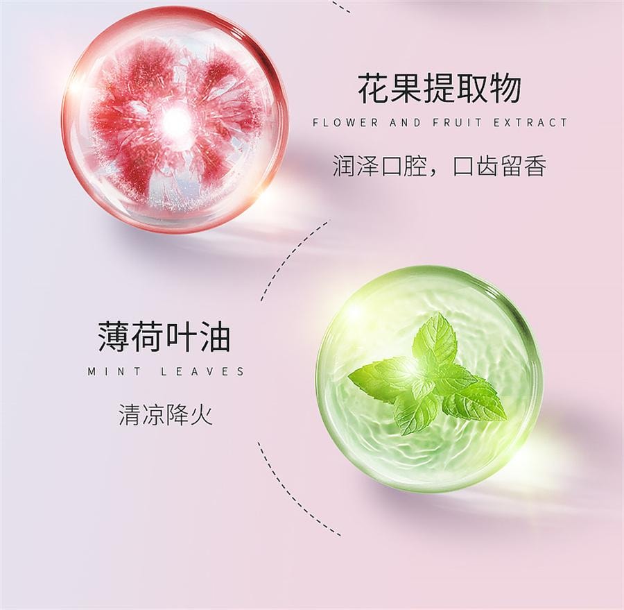 【中国直邮】 卓辰 多效清新口腔喷雾劲爽薄荷味 去除接吻神器口臭清新剂持久型男士女20ml/盒