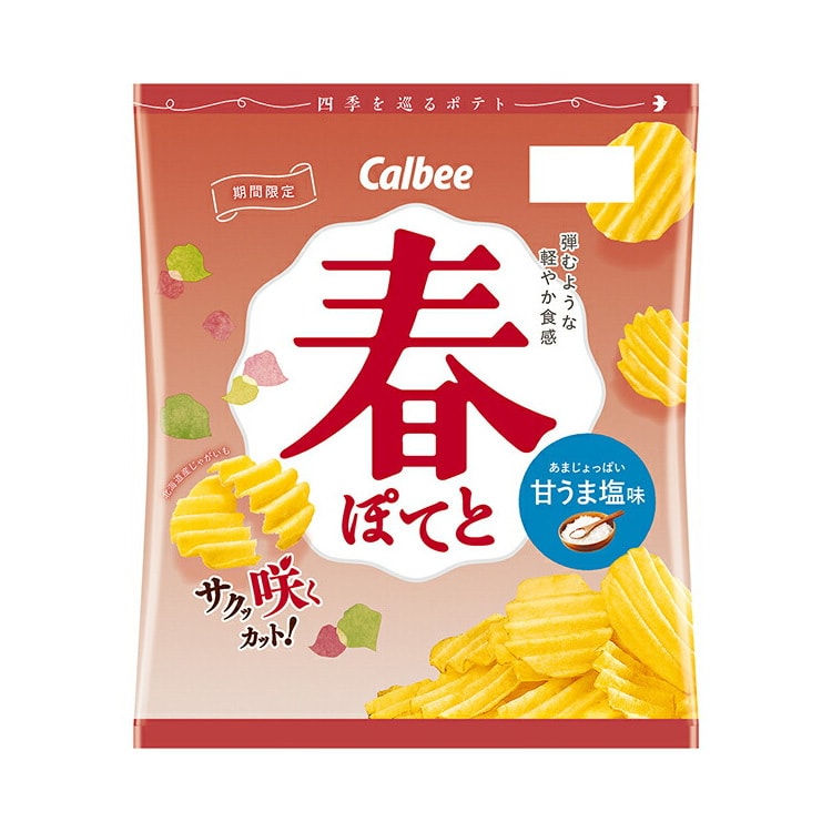 【日本直邮】Calbee卡乐比 春季限定 咸甜味薯片 61g