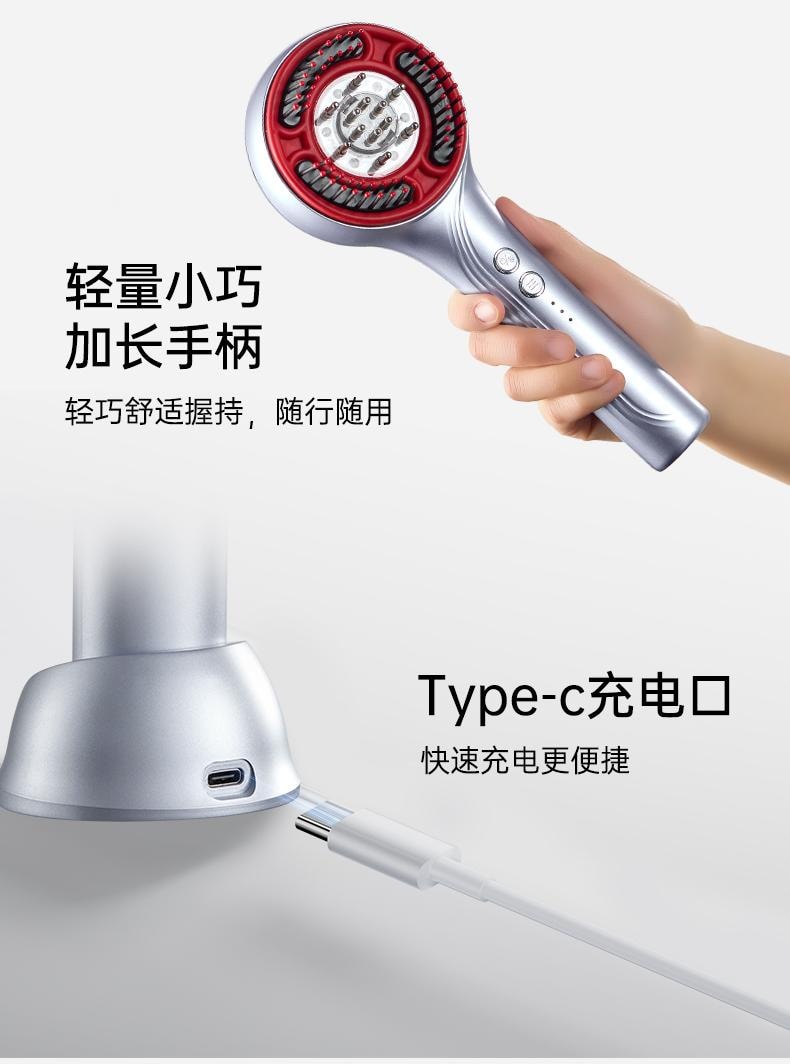 博拉利 英国 微电流按摩梳 多功能养护彩光护理 暮光紫色 1件