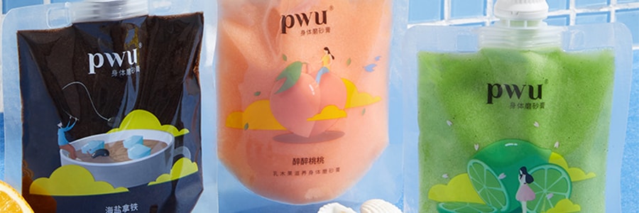 PWU樸物大美 冰沙磨砂膏 醉醉桃桃 200g 溫和去角質