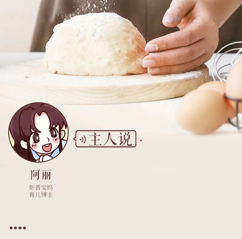 三只松鼠 秋梨棒棒糖  120克 分享装 到手20支甘甜清润 悠悠莉香 30%梨膏添加量 独立内袋