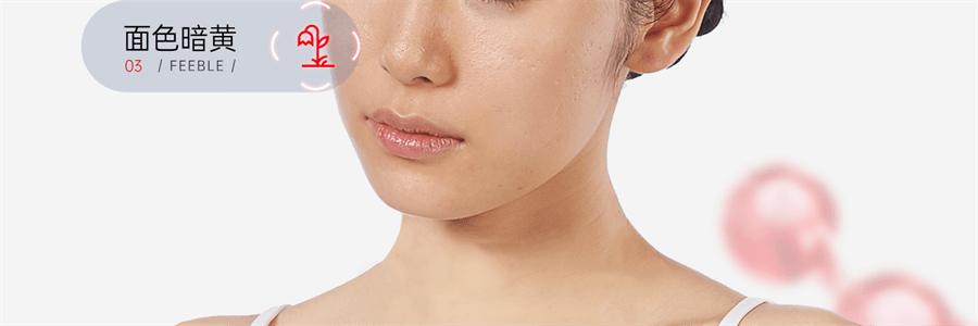 【中国直邮】 红桃K 生血剂 补铁补血贫血女性补血补气女人贫血口服液补铁剂内调10支+片剂10片